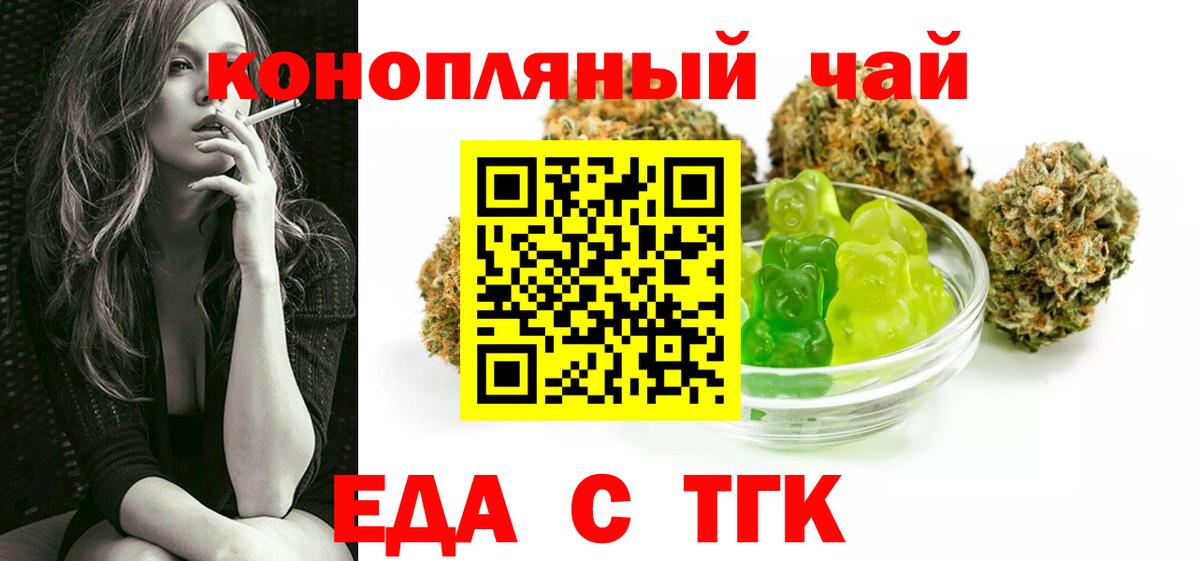 Alpha PVP Красногорск