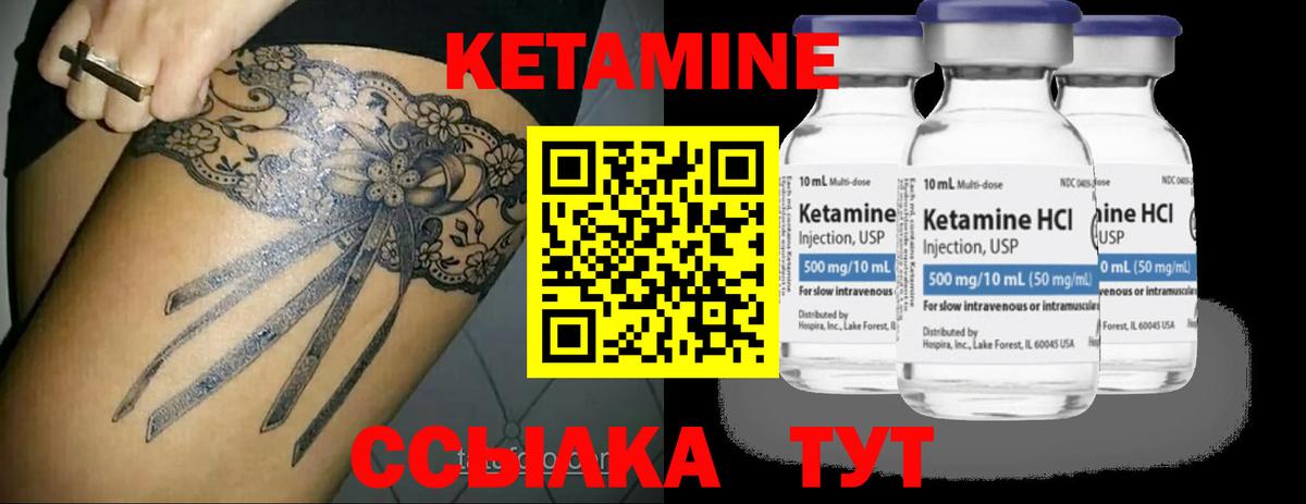 A PVP СК кристаллы  Красногорск  КОКАИН  MDMA  Канабис  Мефедрон кристаллы  Вход с VPN  Гашиш 