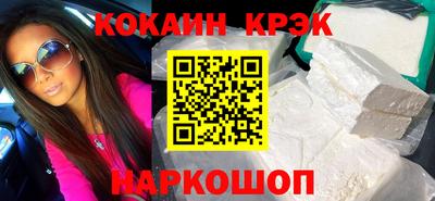 марки lsd Кингисепп