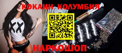 гашиш Кимры
