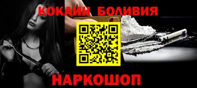 марки lsd Кингисепп