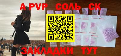 гашиш Кимры
