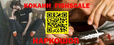 марки lsd Кингисепп