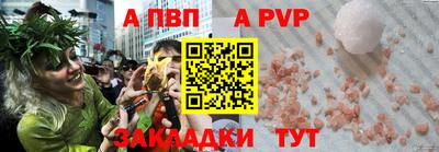 наркотики Кинель