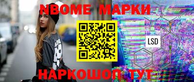 гашиш Кимры