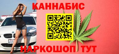 наркотики Кинель