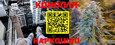 гашиш Кимры