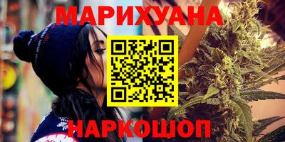 гашиш Кимры