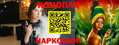 наркотики Кинель