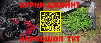 гашиш Кимры