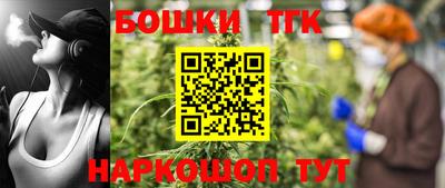 марки lsd Кингисепп