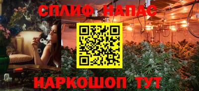 наркотики Кинель