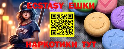 гашиш Кимры