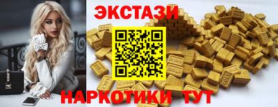 гашиш Кимры