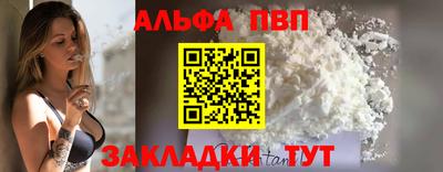 гашиш Кимры