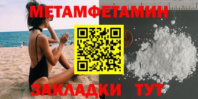 гашиш Кимры
