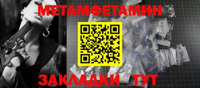 марки lsd Кингисепп
