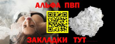 марки lsd Кингисепп