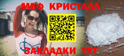 марки lsd Кингисепп