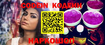 марки lsd Кингисепп