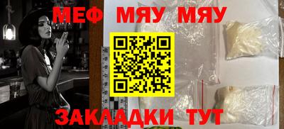 марки lsd Кингисепп