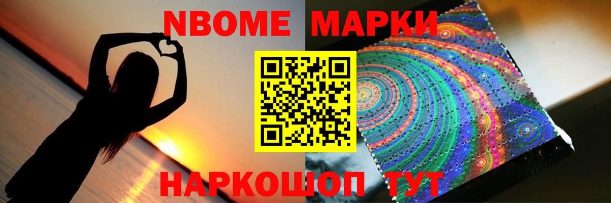 Лсд 25 экстази ecstasy Красногорск